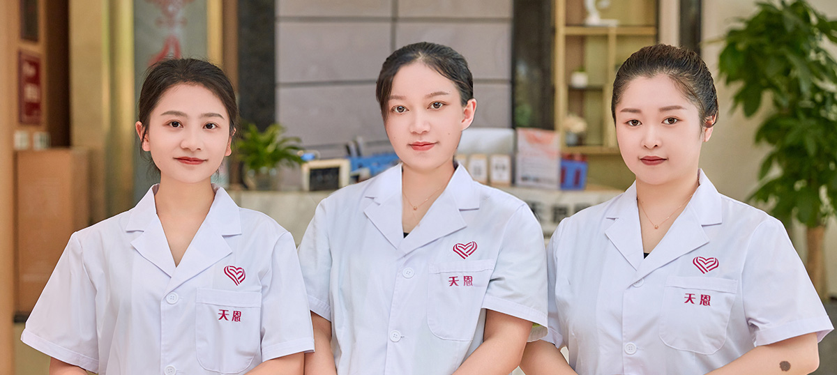 天恩母嬰月子會所